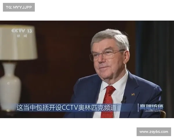 国际奥委会主席巴赫视察世锦赛青少年互动区推动新项目发展 国际奥委会主席巴赫视察世锦赛青少年互动区推动新项目发展