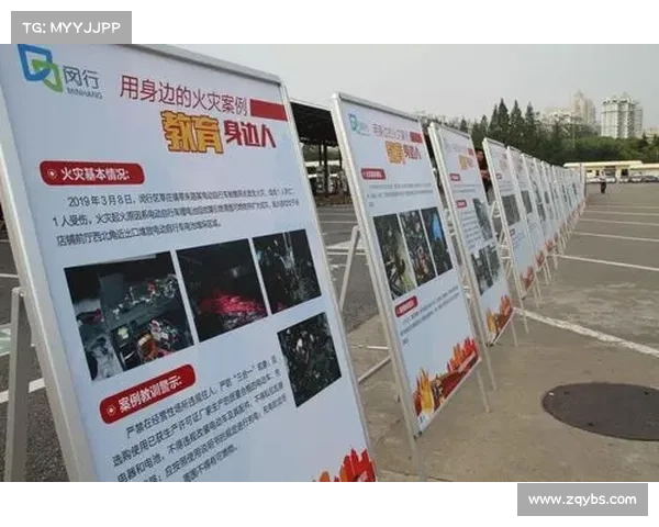 国际自盟修订摔车判罚规则强化下坡路段安全保障措施 国际自盟修订摔车判罚规则强化下坡路段安全保障措施